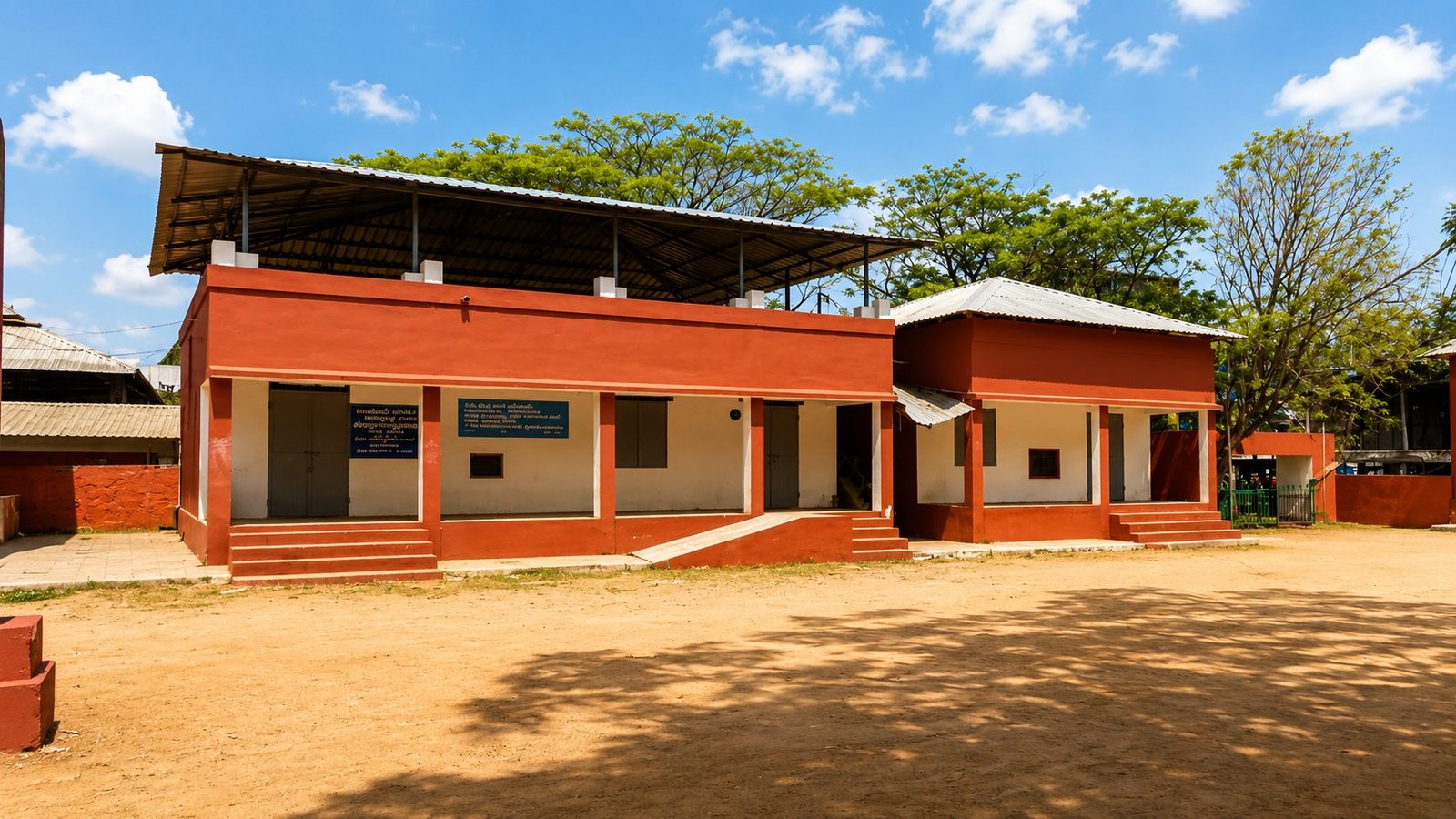 Valparai School